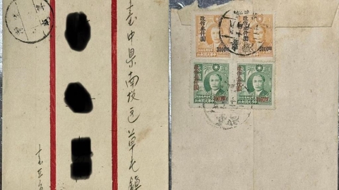 南投是台中一部分?76年前寄信要「郵資8千元」嚇歪網...過來人揭「天價內幕」