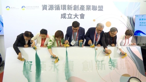 創新循環經濟! 咖啡渣變鞋子"低成本.高性能"