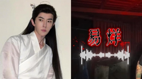 于朦朧冤魂疑現身點名「下個受害者」竟是超大咖男星!超毛音檔全流出