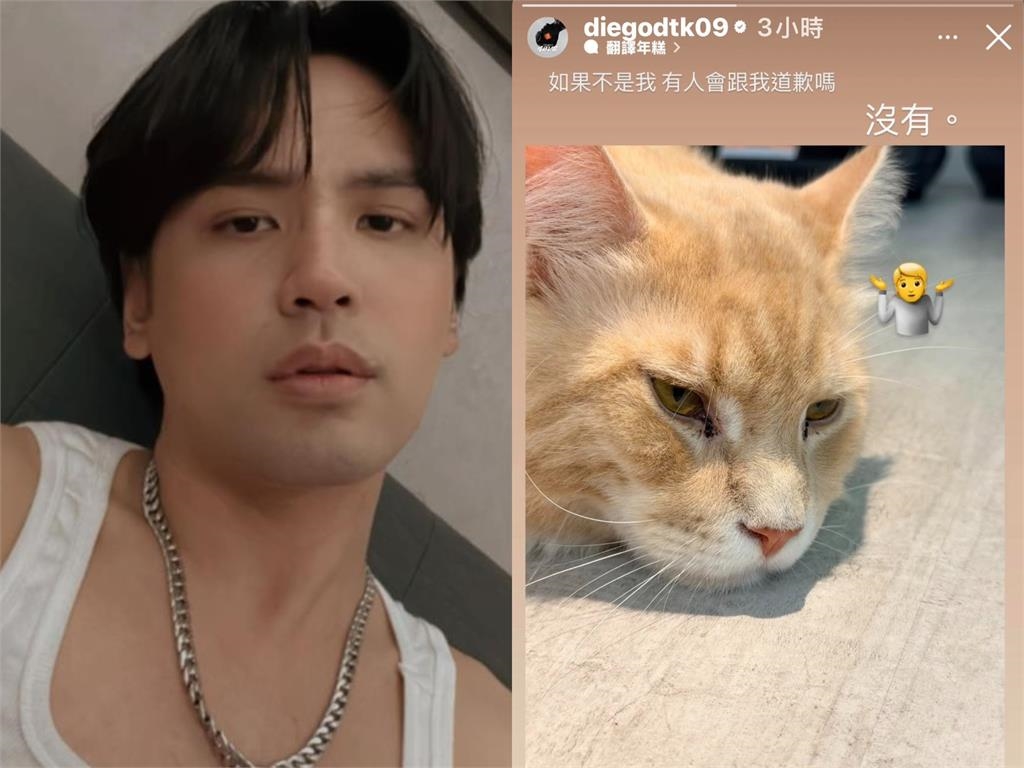 全網瘋猜「家寧軍師」真身!炎亞綸IG慘遭灌爆狂被問:Andy說的是你嗎?