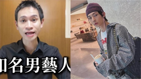 全網瘋猜「家寧軍師」真身！炎亞綸IG慘遭灌爆狂被問：Andy說的是你嗎？