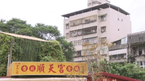 華南銀行又告輸螢橋順天宮　廟下「黃金地皮」每坪破百萬