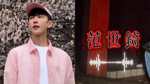 于朦朧冤魂現身對講機「再抖姦殺內幕」!祂氣音曝「U盤最新下落」:范世錡