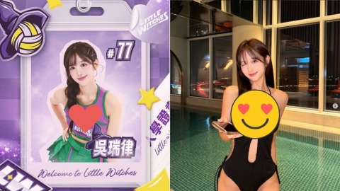 「三星獅女神」來台加盟彎腰狂洩誠意 「暗黑辣照」被挖出網暈爛:太頂了!