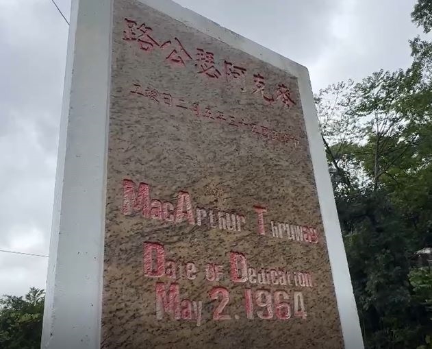 感受濃濃1970年代風情! 基隆老爺車嘉年華登場