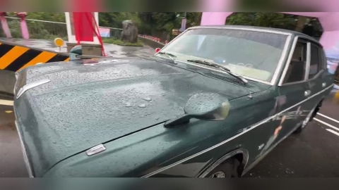 感受濃濃1970年代風情! 基隆老爺車嘉年華登場