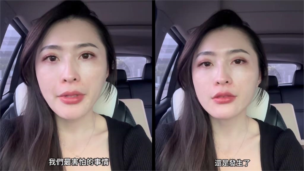 談非洲豬瘟「豬肉公主」上片淚崩!意外掀「政治論戰」本尊發聲表態了