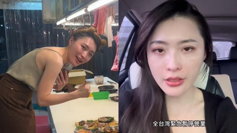 談非洲豬瘟「豬肉公主」上片淚崩!意外掀「政治論戰」本尊PO照表態了