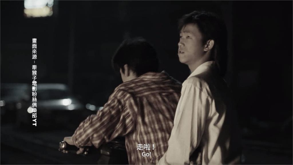 "少年吔,安啦!"紀念場影迷擠爆 跟顏正國好好說再見