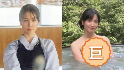 圖多／日本超正「劍道少女」泡湯照遭流出！罕見解放「激辣水球」急壞全網