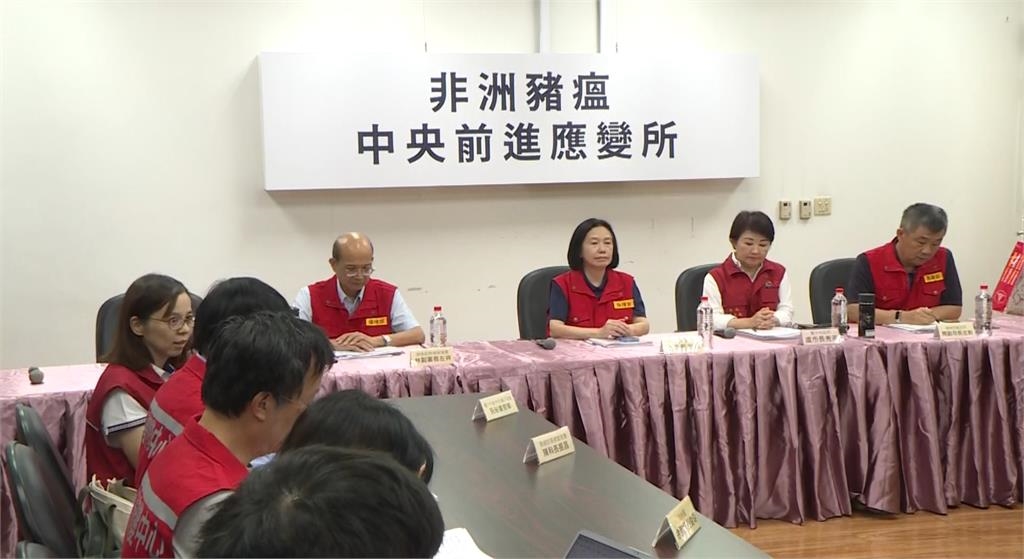 彰化芬園關聯養豬場4死豬送驗　初步排除染非洲豬瘟