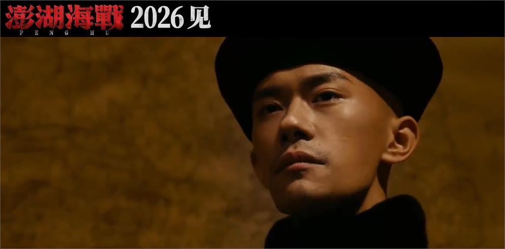 易烊千璽光復節「化身康熙」高喊：統一台灣勢不可擋！台粉心碎：挺不下去