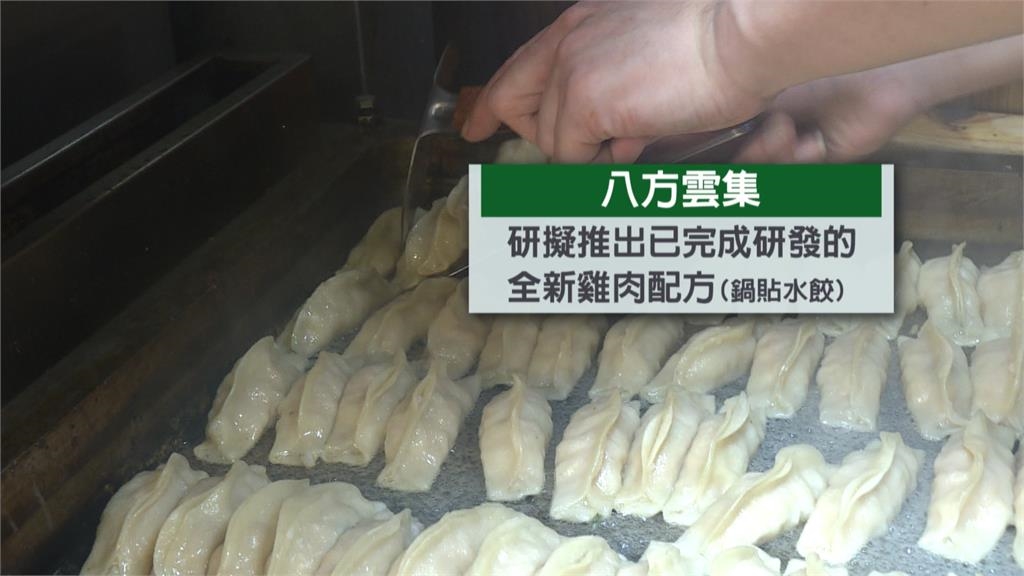 豬隻禁運禁宰再延10天！　必比登肉骨茶.魯肉飯無限期店休