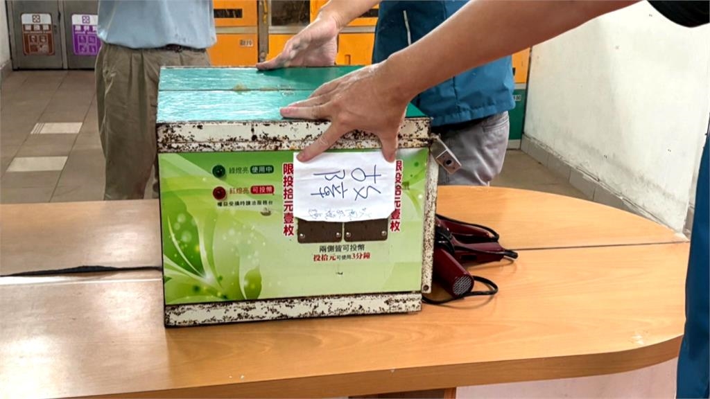 基隆運動中心問題連環爆! 泳池有怪味、網球場預約遭竄改