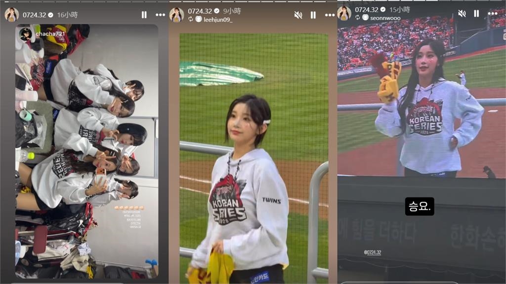 李珠珢台灣休季返韓「狀態大升級」!彈跳熱舞「拉鍊猛上扯布料太貼」網愣:傳奇