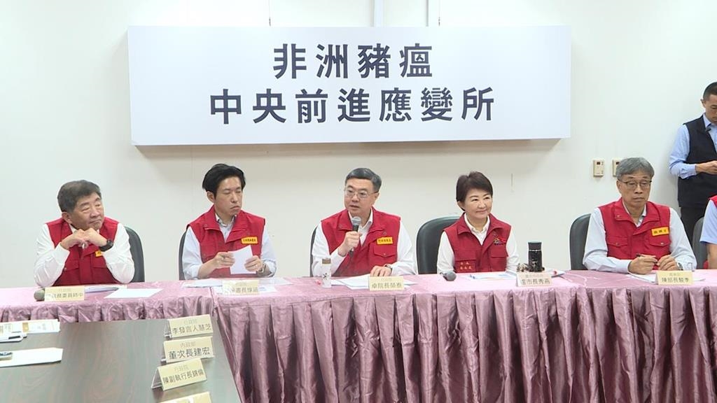 卓揆：全國豬隻禁運宰延長10天　將啟動養豬場二輪疫調