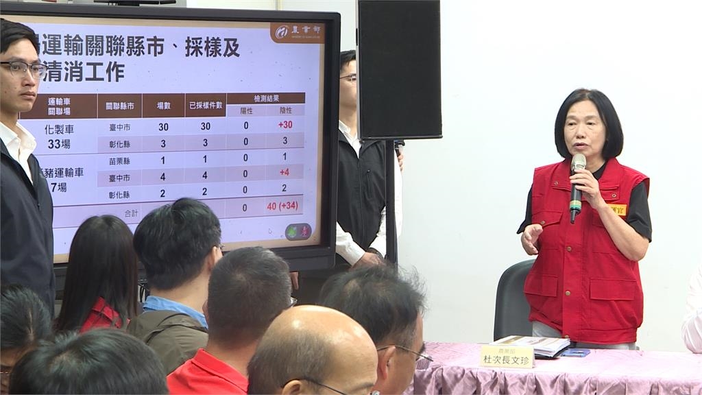 卓揆:全國豬隻禁運宰延長10天 將啟動養豬場二輪疫調