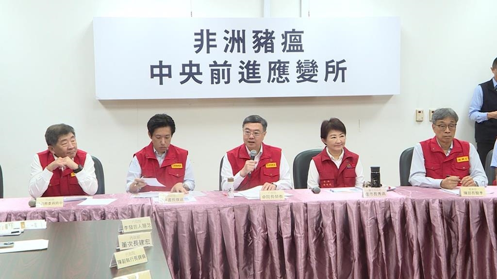 非洲豬瘟禁運禁宰延長10天　盧秀燕喊死豬PCR挨轟