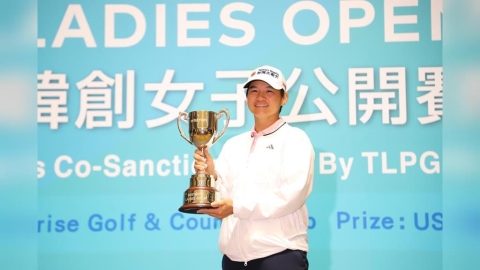 高球/曾雅妮激動落淚!微笑球后終結11年冠軍荒緯創女子公開賽封后