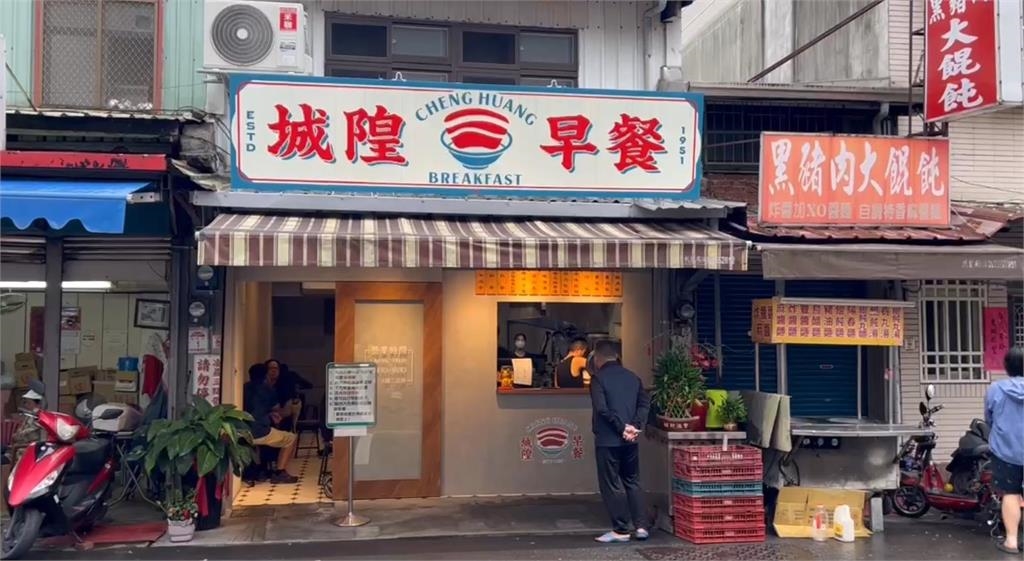 快新聞／要吃要快！宜蘭「台式早餐店」