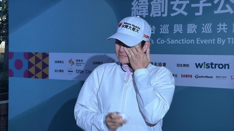 高球(影)/曾雅妮終結冠軍荒激動落淚!等待11年前世界球后重返榮耀