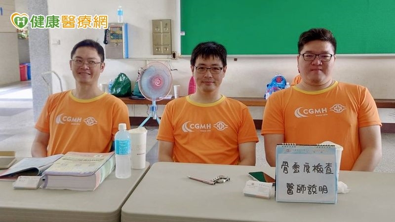 滑一跤就嚴重骨折 遠離骨質疏鬆症醫籲3警訊「駝背、變矮、下背痛」