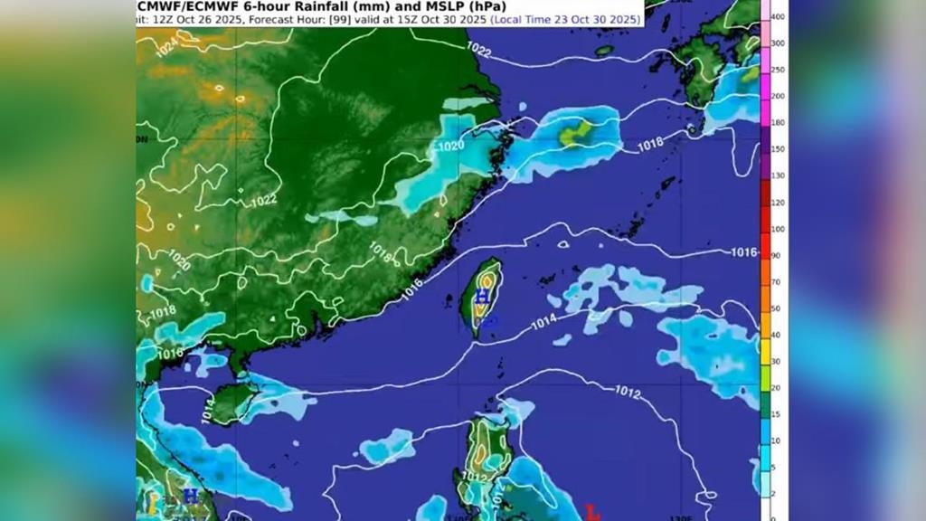 下波東北季風週五報到！北台轉濕冷　專家：恐探18度