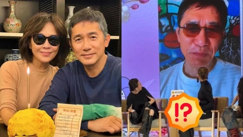 梁朝偉突現身大螢幕親曝愛妻私下1習慣!背後叮囑劉嘉玲「不要亂講話」