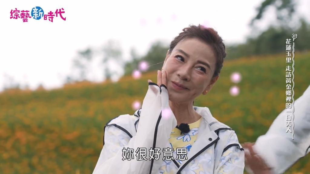 被虧「不再青春」楊繡惠不生氣了! 她驚曝「做一事」噴臉保養嚇壞全場