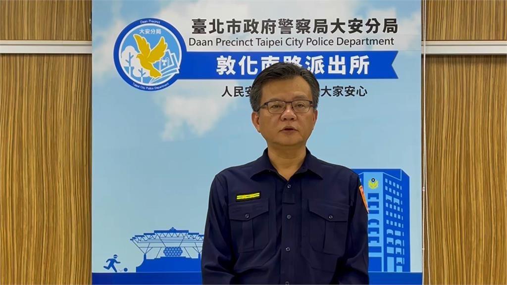 快新聞／有片！藝人周孝安酒駕遭逮　警方證實、本人回應曝光