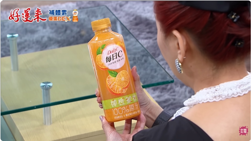 挑撥婆媳情？《好運來》上演感人親情攻防戰