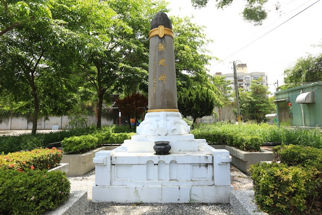 快新聞/台中獸魂碑傳消失! 非洲豬瘟緊跟著出現?