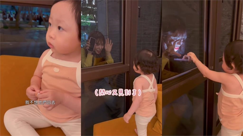 李多慧夢幻聯動湘荷妹妹!「全程小奶音對話」粉絲喊:不知該羨慕誰