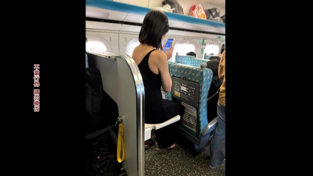 乘客脫襪抬腳放餐桌上　目擊者：超噁　高鐵回應「會進行勸導」