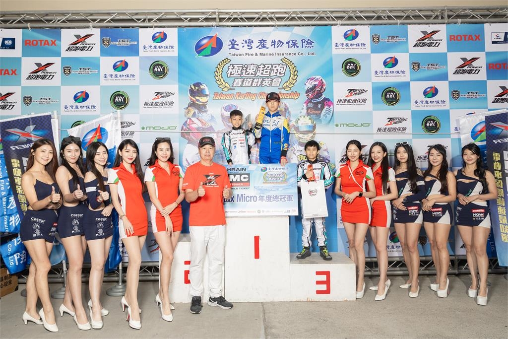 綜合/極速超跑TKC台灣卡丁車麗寶總決賽落幕!六位好手將代表台灣前往巴林世界盃