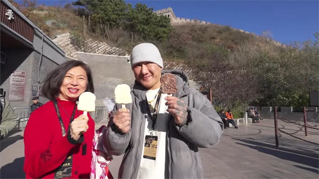 館長赴長城竟合體「澳門賭場界女強人」　驚人身價曝光網喊：還缺乾兒子嗎