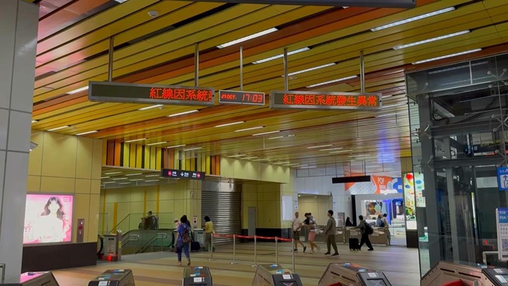 新！高捷驚傳落軌事故　18歲女子獲救時已明顯死亡