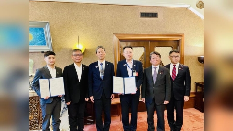 台北與名古屋簽署防災MOU　強化城市韌性與救援合作