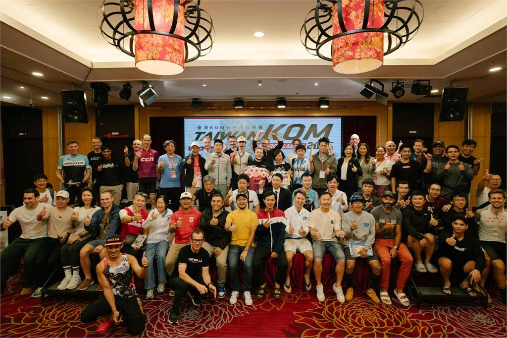 綜合/2025臺灣KOM太平洋經典賽花蓮開賽!「台灣一哥」馮俊凱再拚冠