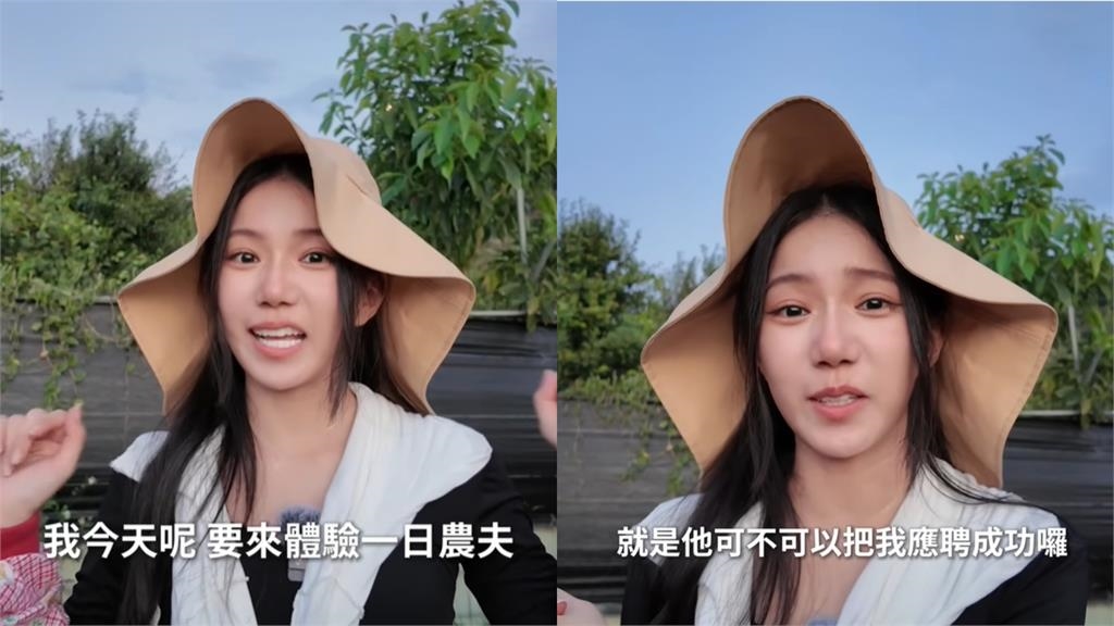 不甩遭控聯手男星「抹黑Andy」！家寧上片「找新工作」脫口：吃土中…