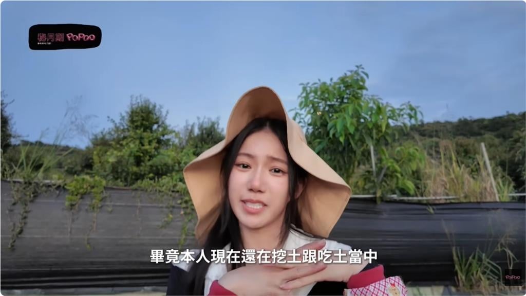 不甩遭控聯手男星「抹黑Andy」！家寧上片「找新工作」脫口：吃土中…