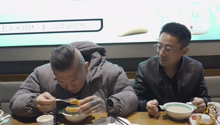 館長5度赴中「合體汪小菲」!挑戰「喝豆汁」面部猙獰狂讚…直播病情全說了