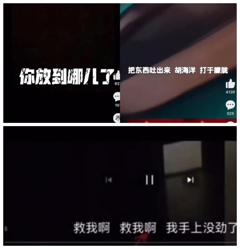 遭指殺害于朦朧「凶手竟現身台灣」!參加同志遊行畫面曝…他喊:自由又和善