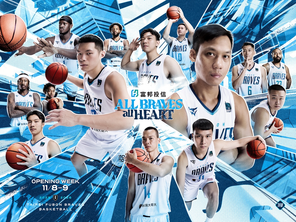 PLG/砲哥注意!勇士8日主場開幕戰「韓援三本柱」南珉貞、李雅英、李晧禎全到