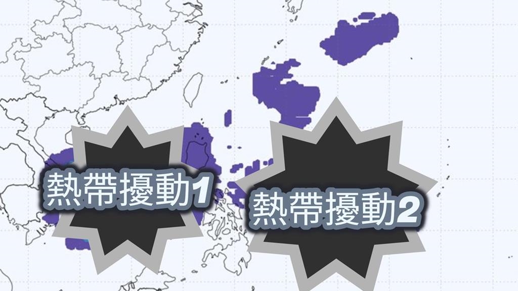 2熱帶擾動「恐發展成雙颱」路徑曝光！專家揭「第3波東北季風」雨彈轟不停