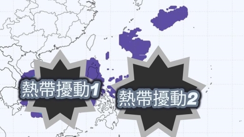 2熱帶擾動「恐發展成雙颱」路徑曝光!專家揭「第3波東北季風」雨彈轟不停