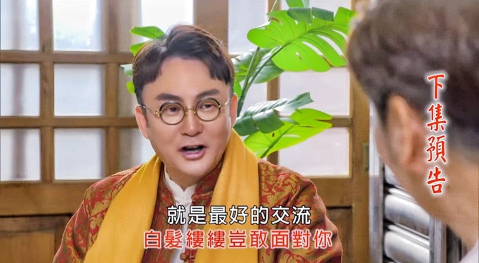 《好運來》洪毛「急送加護昏迷5天」!3度病危「肝指數飆8千」醫警1事