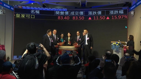 輝達GTC點火散熱 台達電、奇鋐、雙鴻飆新天價