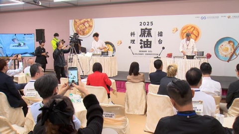 2025麻油料理擂台決賽 傳統組「這一家」奪金獎