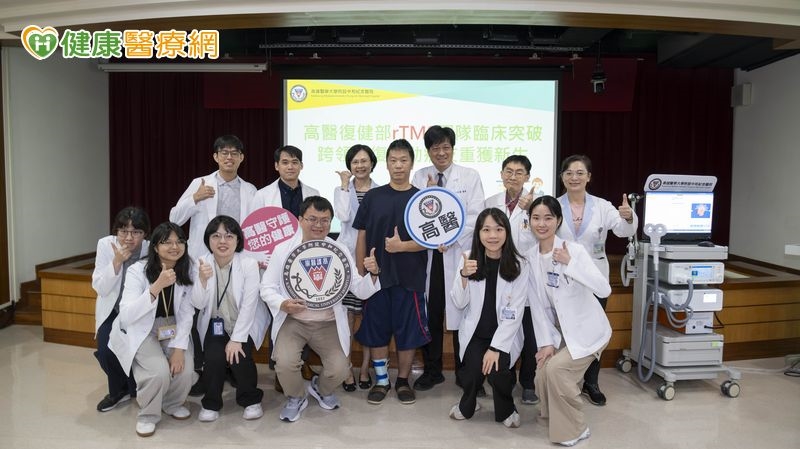 中風患者「重複經顱磁刺激」治療　重拾生活自理能力！